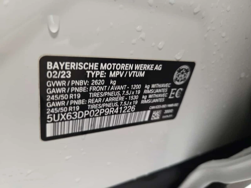 BMW X3 * XDRIVE30E * ПОДГРЕВИ * 2 КЛЮЧА * CARFAX, снимка 16 - Автомобили и джипове - 53507261