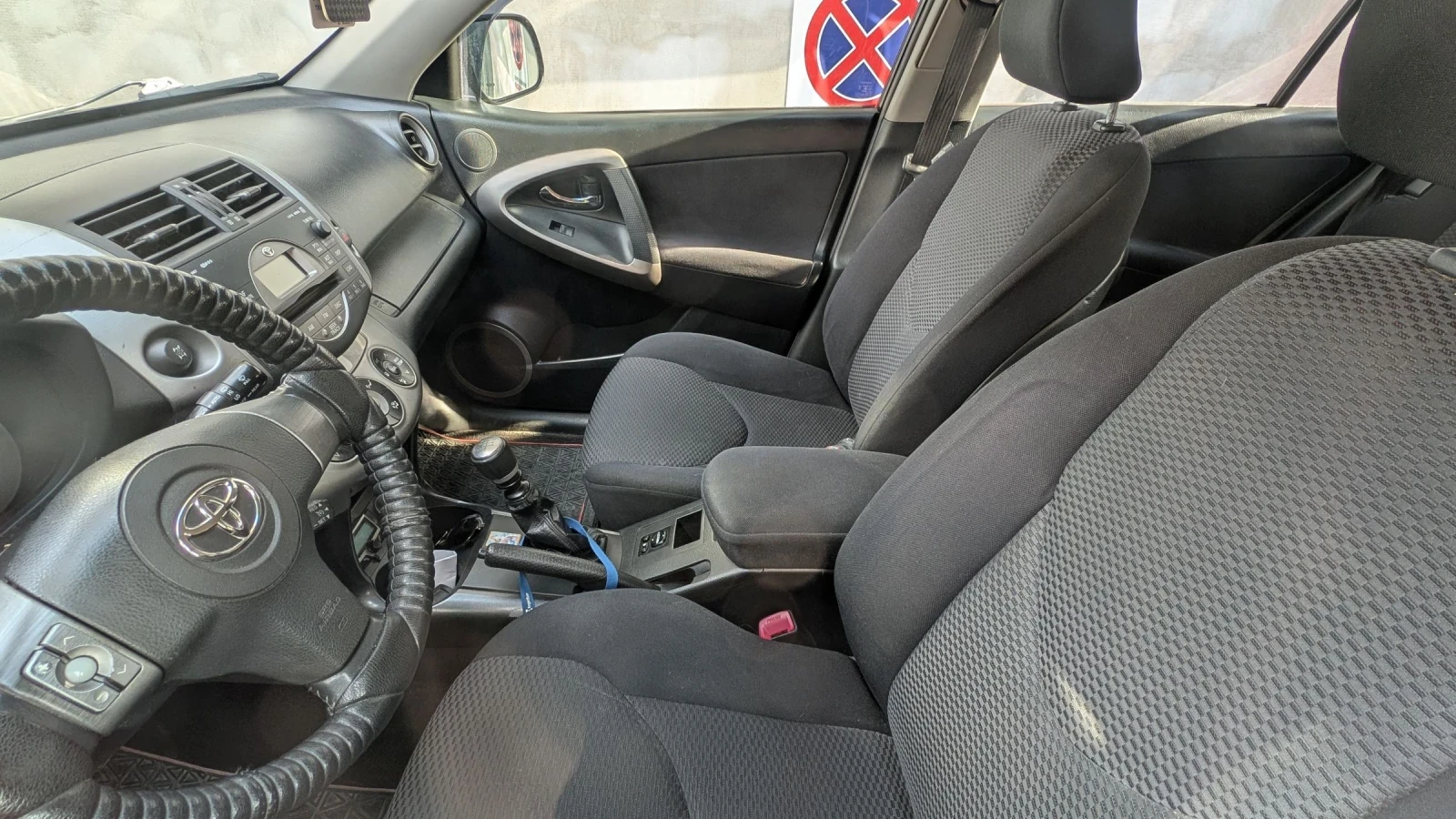Toyota Rav4 2.2 D4D 136 к.с. ВЕРИГА - изображение 6