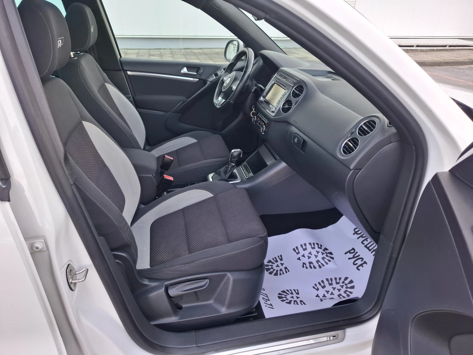 VW Tiguan 2.0R-Line Navi Панорама Камера Подгрев | Mobile.bg — изображение 10