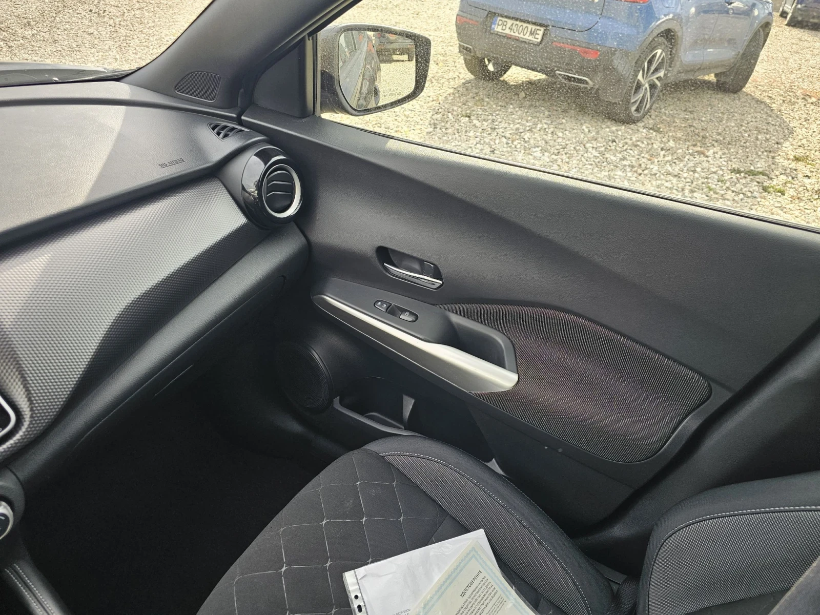 Nissan Qashqai Kiks | Mobile.bg   16