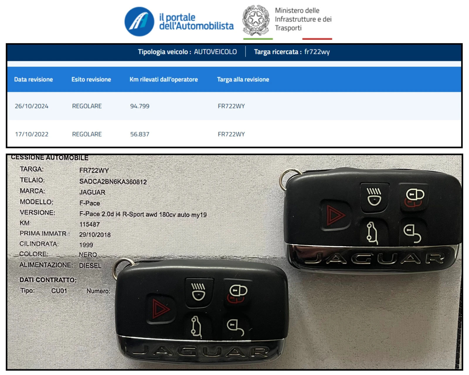 Jaguar F-PACE 2.0D R-SPORT AWD - изображение 7