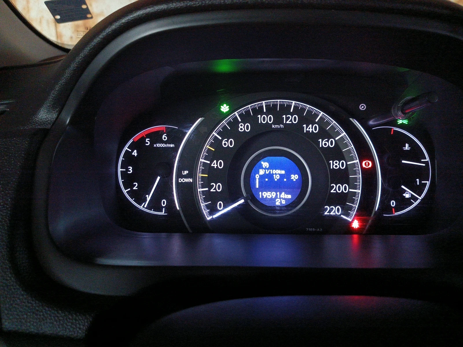 Honda Cr-v, снимка 7 - Автомобили и джипове - 53556740