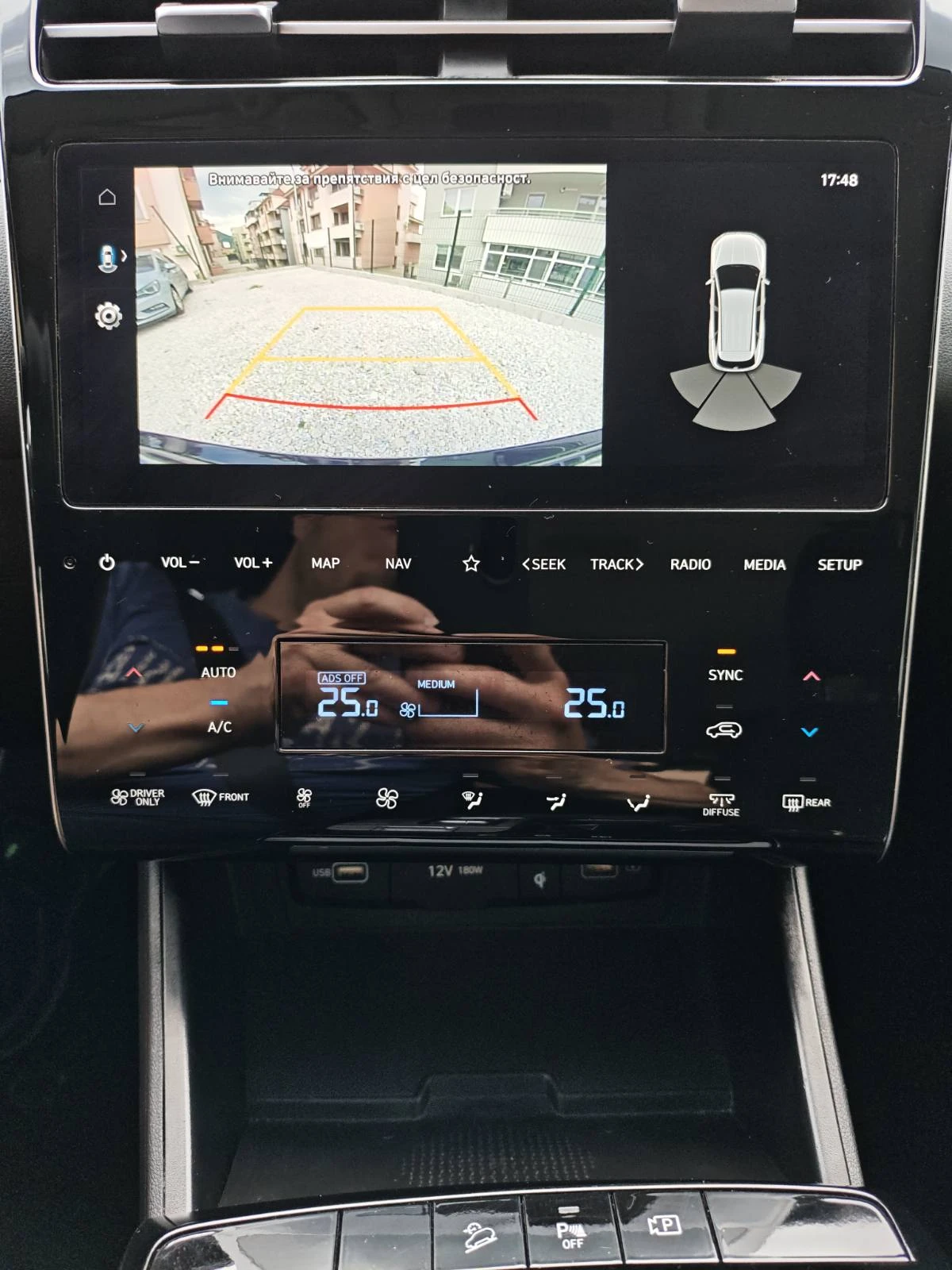 Hyundai Tucson НАЛИЧЕН-Tucson 1.6 T-GDi/Hybrid/230к.с., снимка 16 - Автомобили и джипове - 54541450