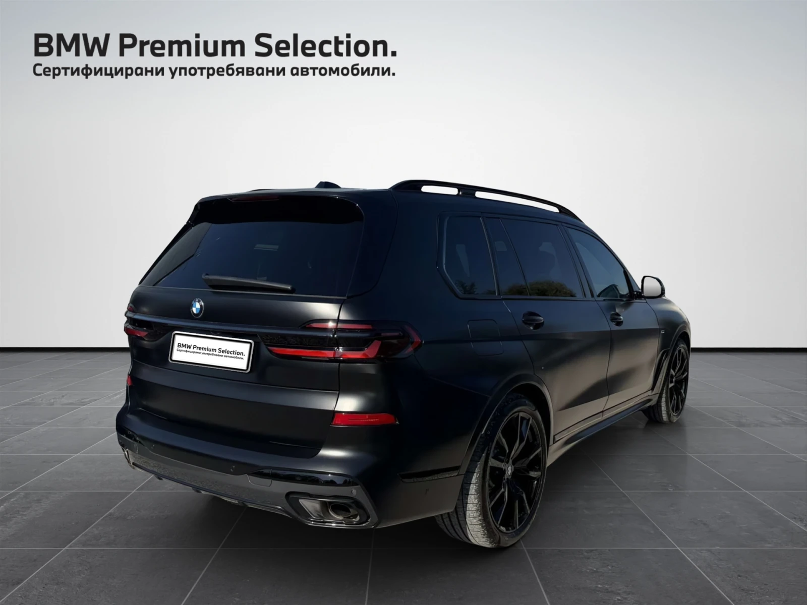 BMW X7 xDrive40d, снимка 2 - Автомобили и джипове - 55911505