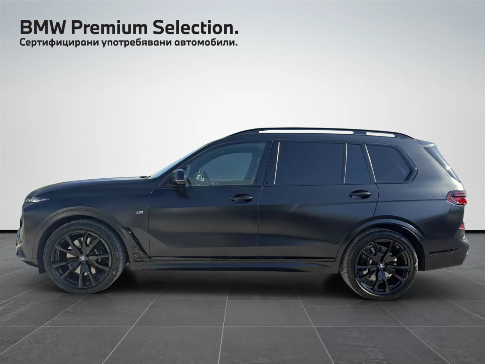 BMW X7 xDrive40d, снимка 3 - Автомобили и джипове - 55911505