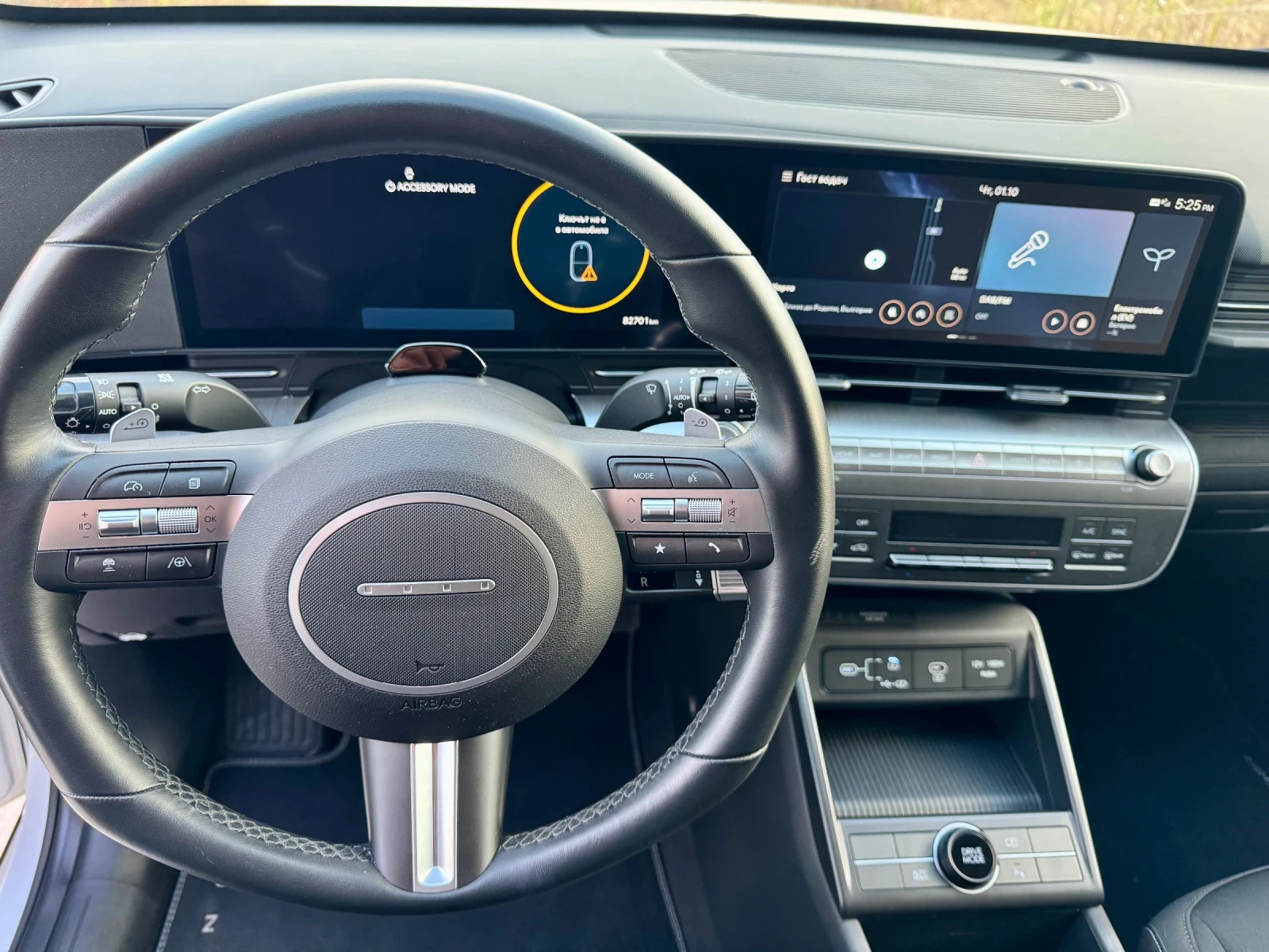 Hyundai Kona 65.4kw Full LED Distronic 100%Soh Термо ПомпаEuro, снимка 13 - Автомобили и джипове - 56251501