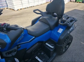 Cfmoto CF625 4х4..рег.номер..теглич.генерация, снимка 8