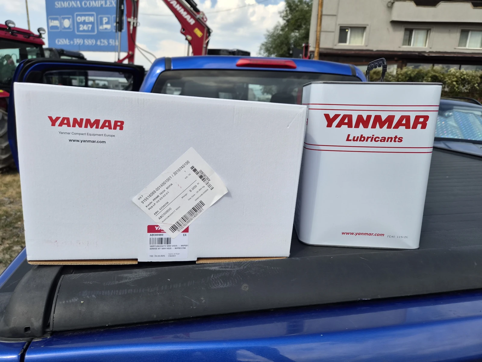 Багер Yanmar Vio 26-6, снимка 2 - Индустриална техника - 55875264
