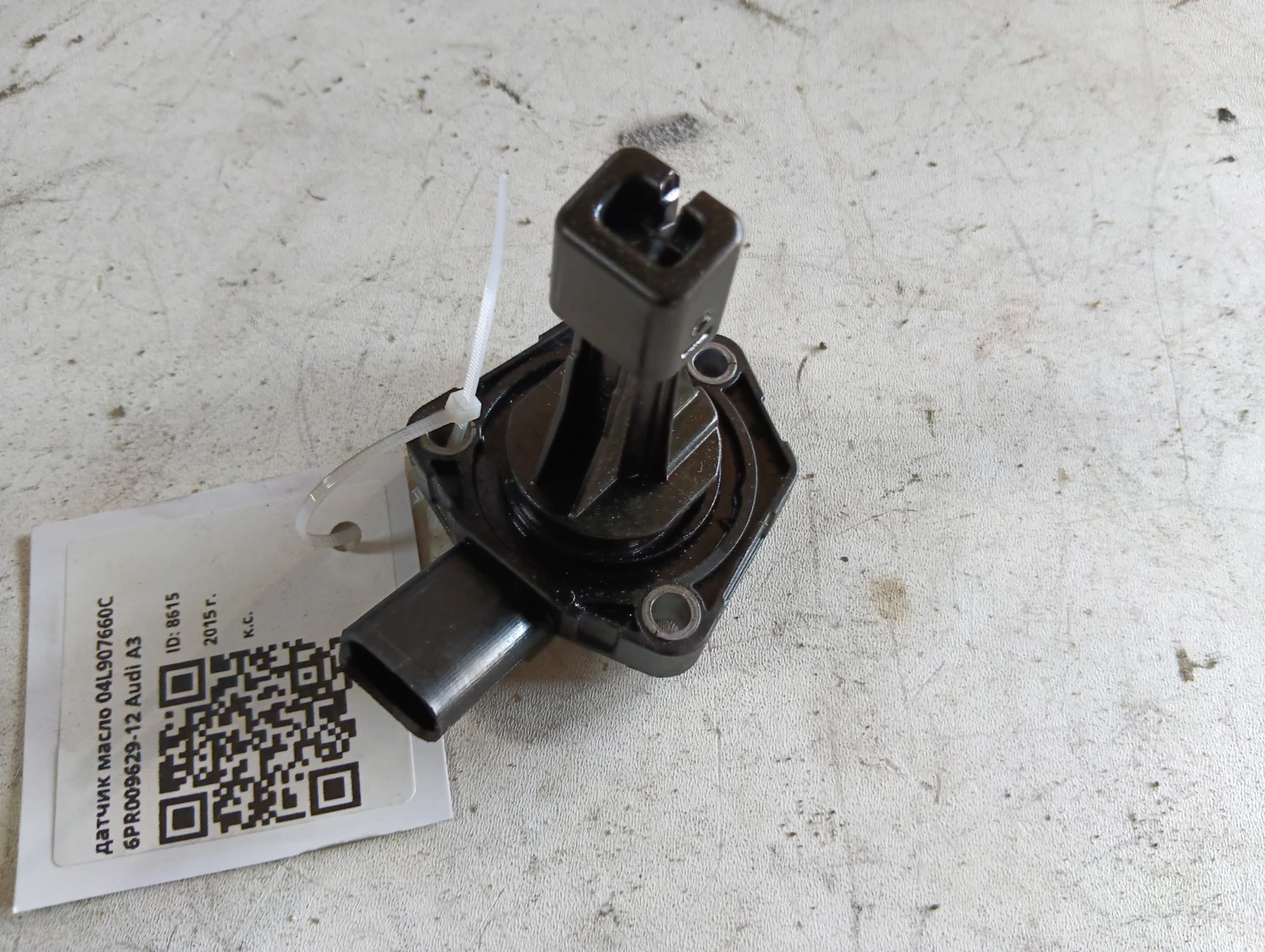 датчик масло 04L907660C 6PR009629-12 Audi A3