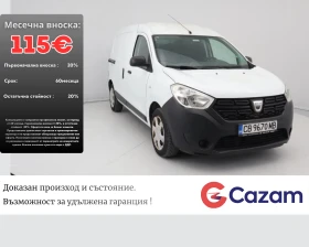 Dacia Dokker, снимка 1