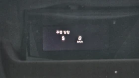 Mercedes-Benz S 400 3.0 V6 Biturbo 4MATIC, FULL, снимка 14