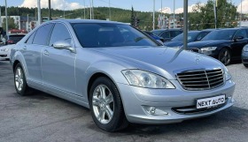     Mercedes-Benz S 500  388HP 4MATIC