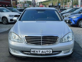 Mercedes-Benz S 500  388HP 4MATIC, снимка 2