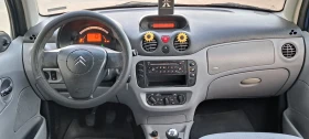 Citroen C3 1.1I | Mobile.bg    10