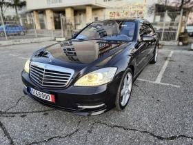 Mercedes-Benz S 500 AMG - Designo