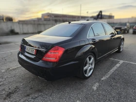 Обява за продажба на Mercedes-Benz S 500 AMG - Designo ~38 900 лв. - изображение 3