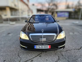 Обява за продажба на Mercedes-Benz S 500 AMG - Designo ~38 900 лв. - изображение 1