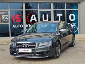     Audi S8 4.0TFSI/Bose/Distronic/Carbon//360