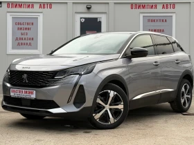 Peugeot 3008 1.5 BlueHDI ALLURE , СОБСТВЕН ЛИЗИНГ / БАРТЕР, снимка 3