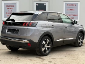 Peugeot 3008 1.5 BlueHDI ALLURE , СОБСТВЕН ЛИЗИНГ / БАРТЕР, снимка 4