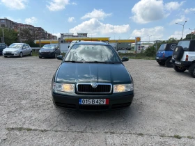 Skoda Octavia 1.9tdi 102hp 4x4 - 5300 лв. - 69505729 | Car24.bg