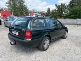 Skoda Octavia 1.9tdi 102hp 4x4 - 5300 лв. - 69505729 | Car24.bg