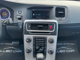 Volvo V60 2.0D-R DESIGN-AUT-NAVI-СЕРВИЗНА ИСТОРИЯ ВОЛВО - 12999 лв. - 27818075 12