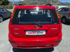 Subaru Justy (KATO НОВА)^(4x4) - 6900 лв. - 83200211 7