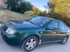  VW Bora