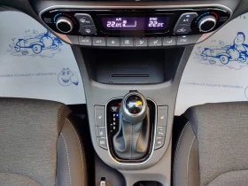 Hyundai I30 Kombi EDITION 30  1.6 CRDI (116hp) AT7 | Mobile.bg    13