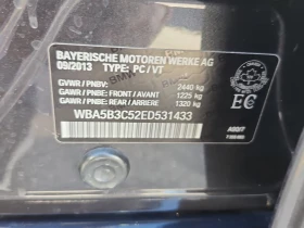 BMW 535 * 535I XDRIVE * CARFAX * БЕЗ ПЪРВОНАЧАЛНА ВНОСКА - 15400 лв. / 7873.89 € - 56403711 7