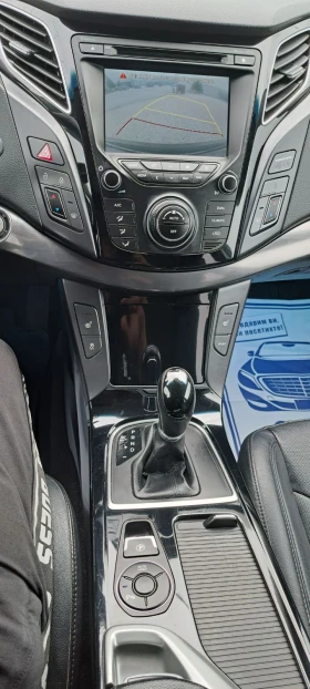 Обява за продажба на Hyundai I40 1.7 CRDI Avtom ~14 200 лв. - изображение 11