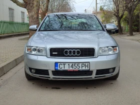 Audi A4 - 4700 лв. / 2403.07 € - 32011185 6