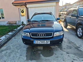 Audi A4 1.9TDI 110к.с, снимка 1