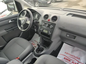 VW Caddy 1.6 TDI -75ks-7  МЕСТА-137000km - 6999 € / 13688.85 лв. - 86415065 13