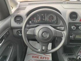 VW Caddy 1.6 TDI -75ks-7  МЕСТА-137000km - 6999 € / 13688.85 лв. - 86415065 12