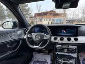 Mercedes-Benz E 220 9G-tronic, Multibeam, Burmaster, УНИКАТ - 16000 € / 31293.28 лв. - 16646788 9