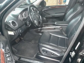 Mercedes-Benz ML 550 - 12700 € / 24839.04 лв. - 58583661 8