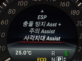 Mercedes-Benz E 220 | Mobile.bg � ����� ������ 8