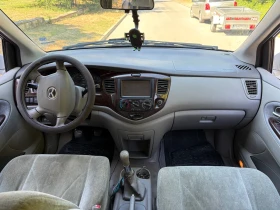 Mazda Mpv 2.0 i | Auto.bg — изображение 9