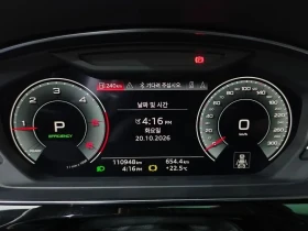Audi A8 | Mobile.bg � ����� ������ 8