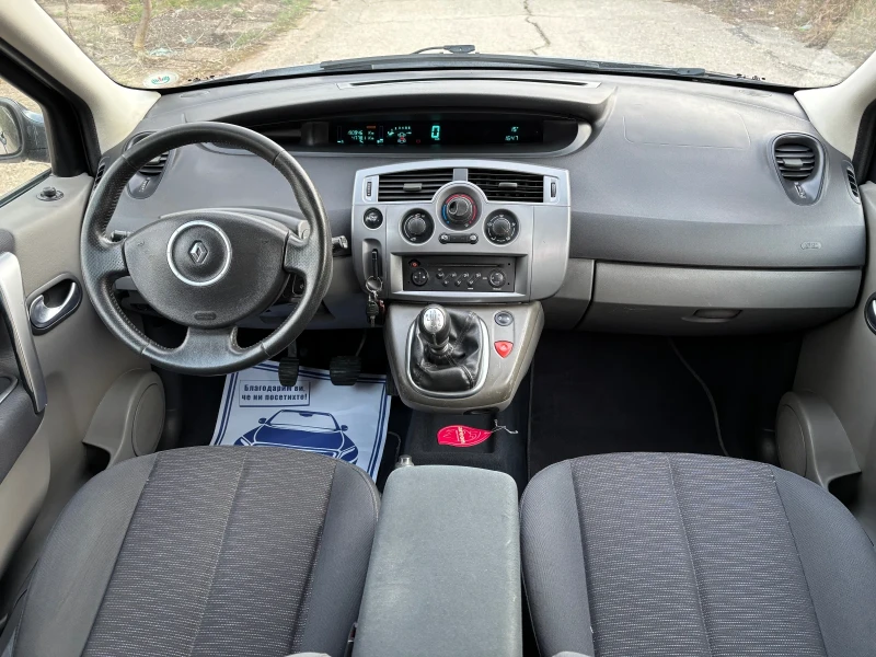 Renault Scenic 1.5DCI 105коня Италия , снимка 11 - Автомобили и джипове - 49599550