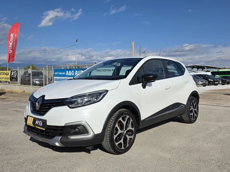 Renault Captur 1.5DXI AUTOMATIC LUXE EDITION