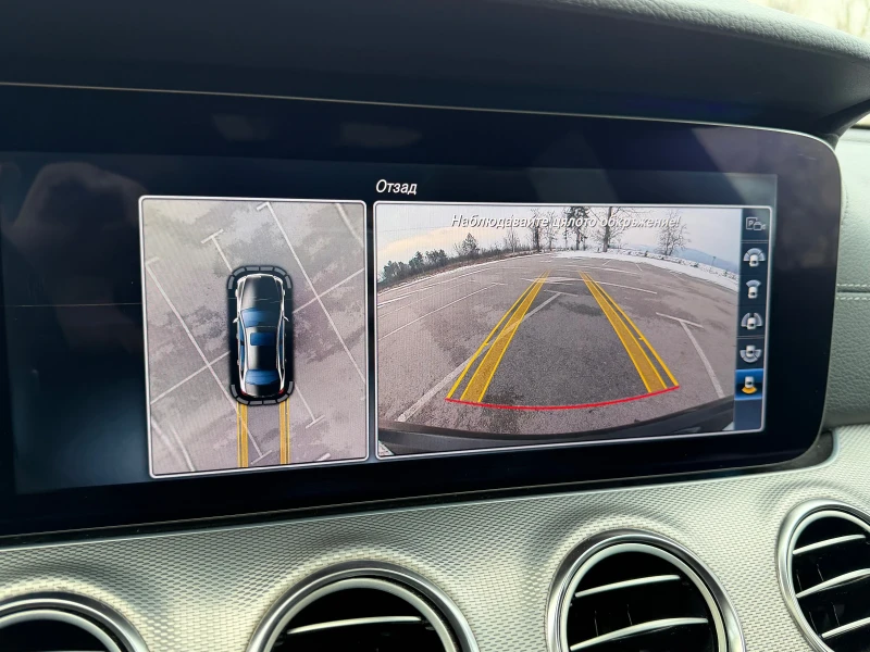 Mercedes-Benz E 220 9G-tronic, Multibeam, Burmaster, УНИКАТ, снимка 12 - Автомобили и джипове - 53177173