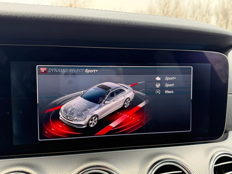 Mercedes-Benz E 220 9G-tronic, Multibeam, Burmaster, УНИКАТ, снимка 13 - Автомобили и джипове - 53177173