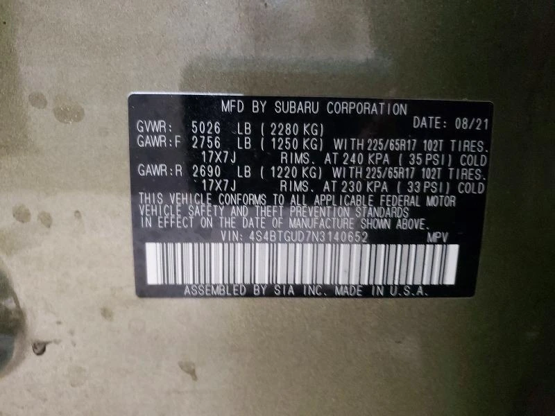 Subaru Outback WILDERNESS, снимка 13 - Автомобили и джипове - 54054182