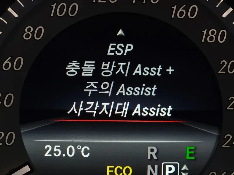 Mercedes-Benz E 220 | Mobile.bg � ����������� 8