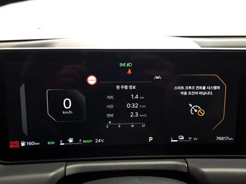 Kia K8 Noblesse| 180�.�. | Mobile.bg � ����������� 8