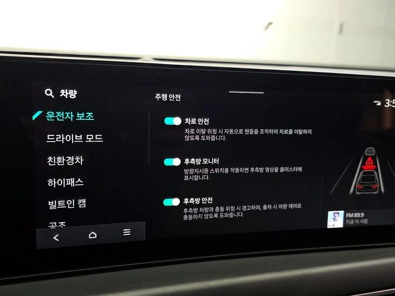 Kia K8 Noblesse| 180�.�. | Mobile.bg � ����������� 16