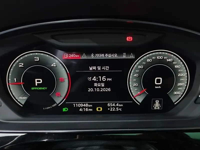 Audi A8 | Mobile.bg � ����������� 8